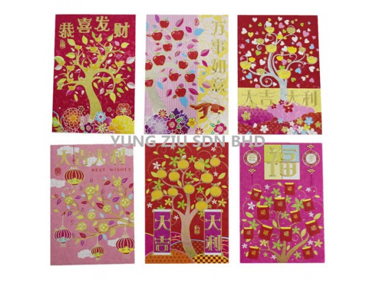 3597# SMALL RED ENVELOPE(6P/PACK)(8*11.5CM)CNY(10108)